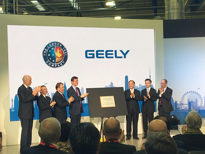 3.2億英鎊打造工廠,百年英倫汽車工業鐵樹開新花