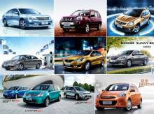 一錘定音 東風(fēng)日產(chǎn)進(jìn)軍汽車租賃，攜手廣西廣緣日產(chǎn)開(kāi)啟新篇章