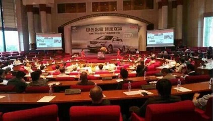 力帆720成為廣州出租車研討會焦點(diǎn)，共享出行與綠色交通前景廣闊