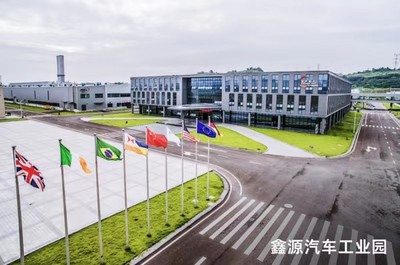 龔大興掌舵東方鑫源入主豐華股份，汽車租賃業(yè)務(wù)未來可期