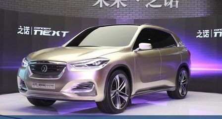 德系電動化浪潮來襲，十款新車將陸續(xù)上市，國產(chǎn)車型占主導(dǎo)